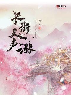 沪江开心词场