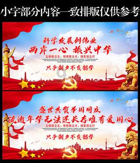 动漫小说-什么是工厂OME订单