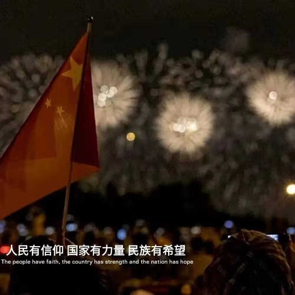 虫虫助手下载