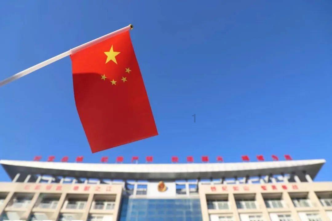 嘉日单词