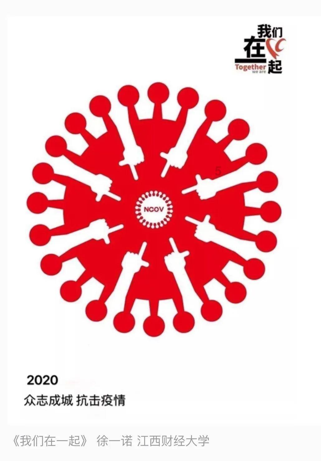 美图秀秀下载2023最新版
